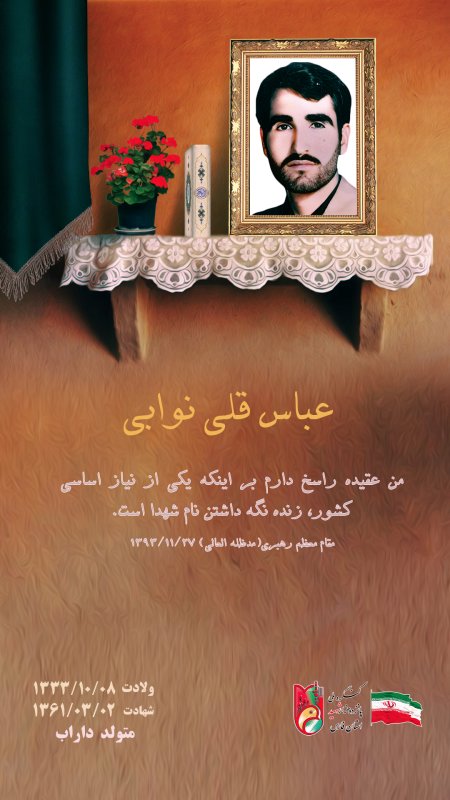 تصویر 1