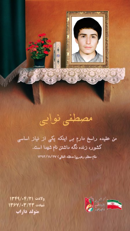 تصویر 1