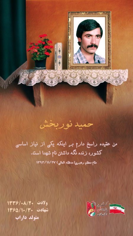 تصویر 1