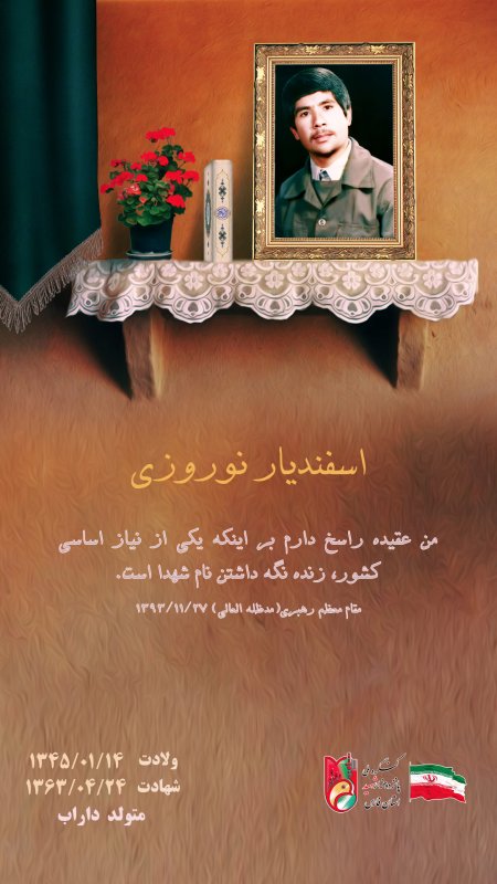 تصویر 1