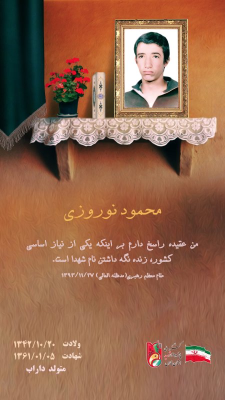 تصویر 1