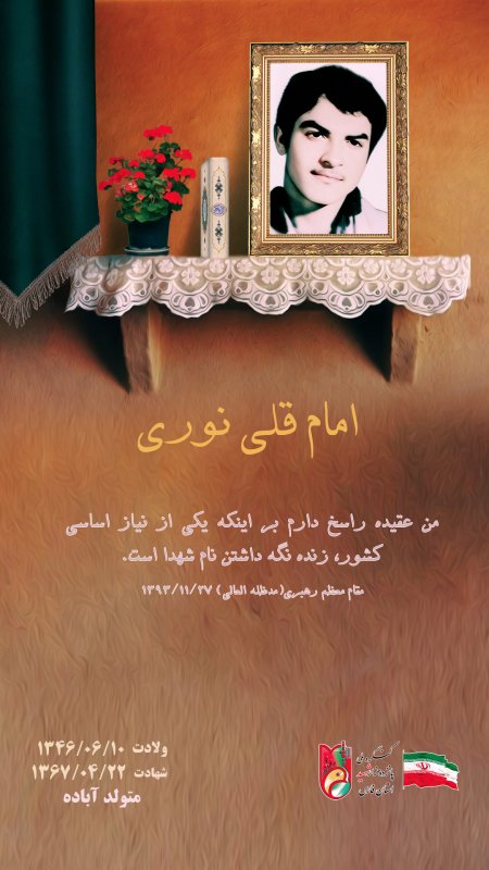 تصویر 2