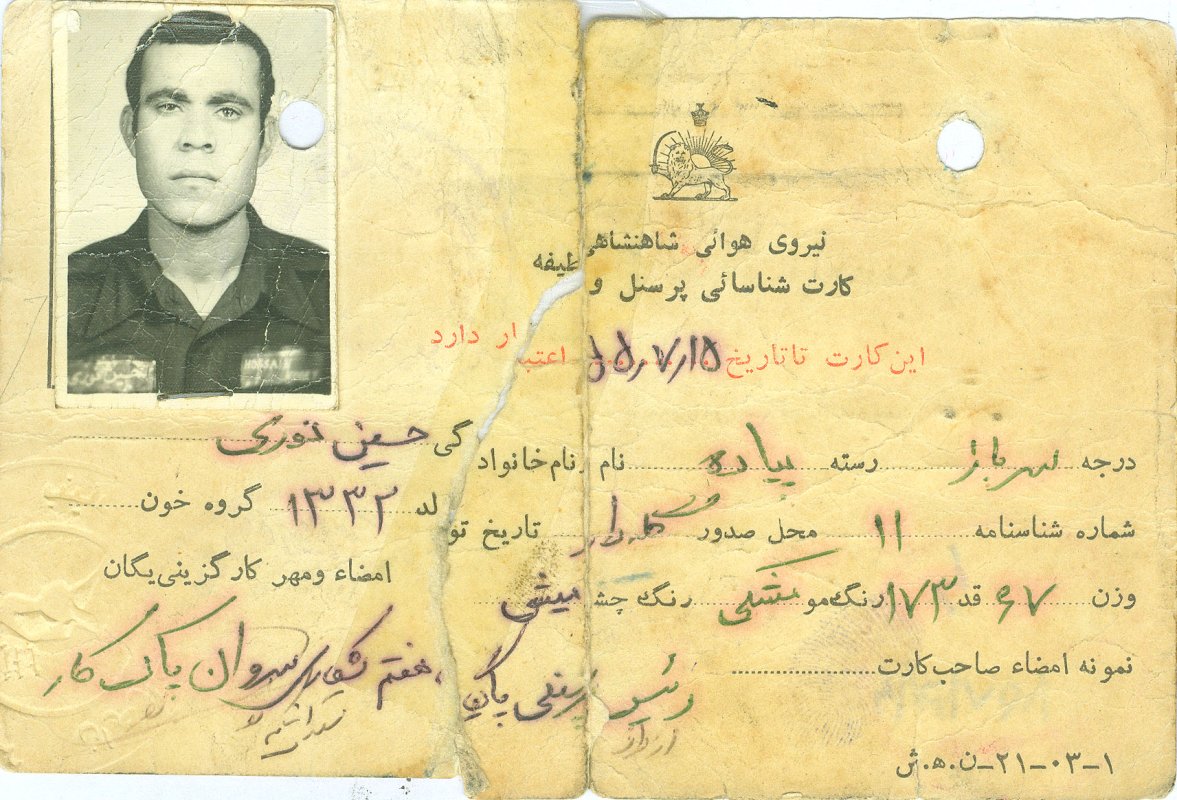 تصویر 3