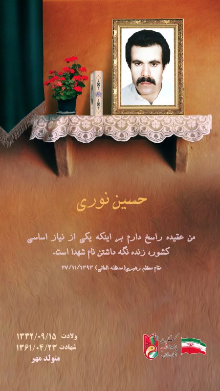 تصویر 4