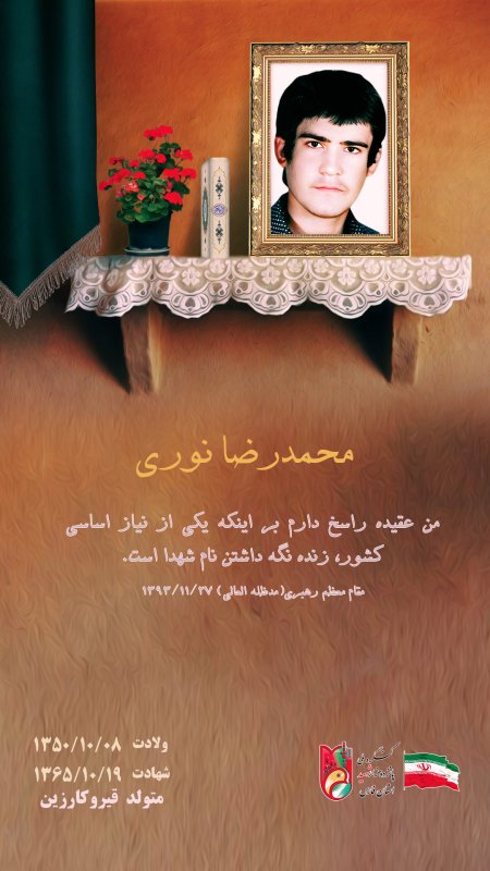 تصویر 2