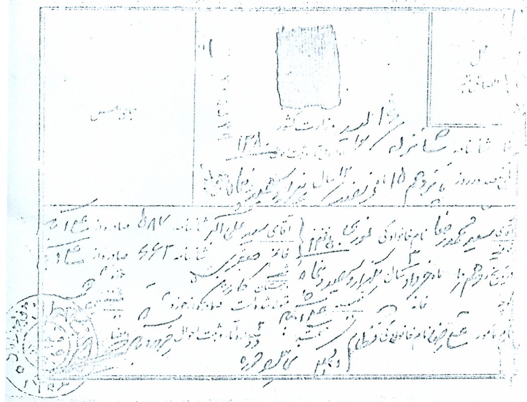 تصویر 3