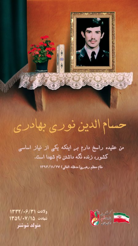 تصویر 1