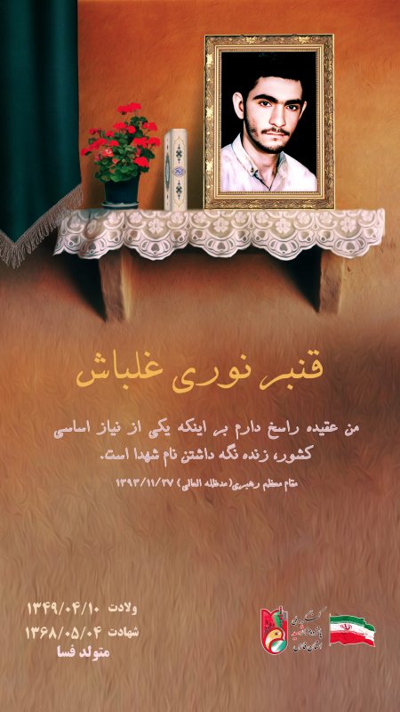 تصویر 1