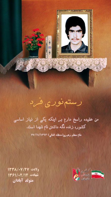 تصویر 1