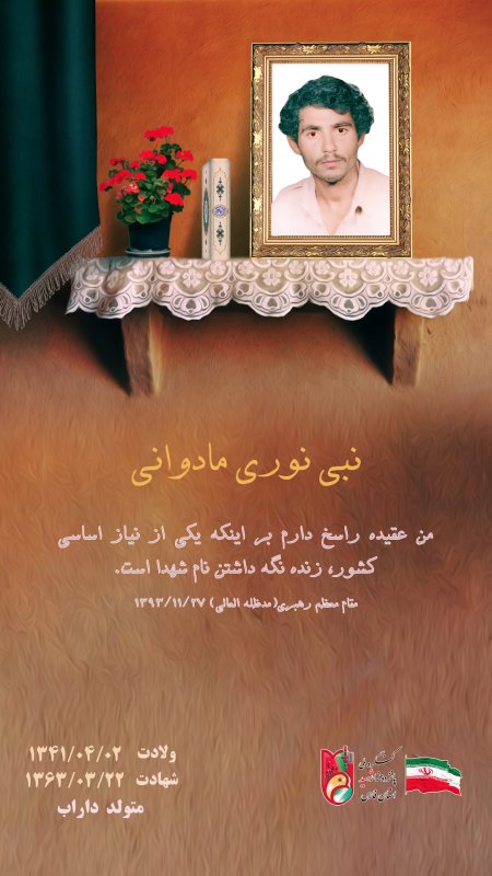 تصویر 1