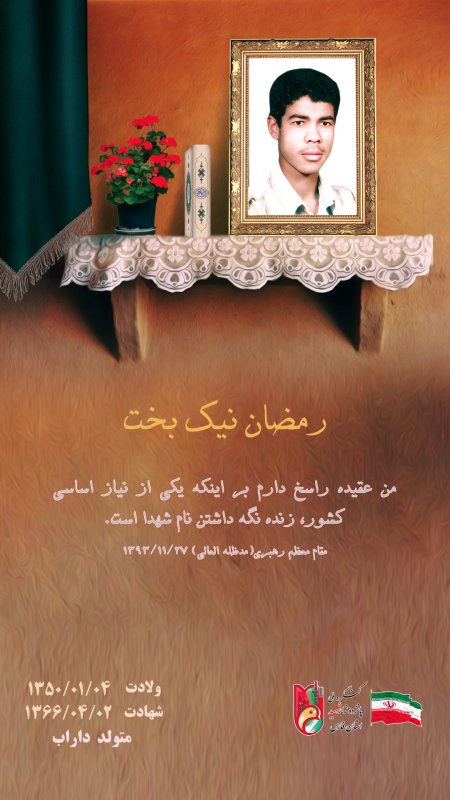 تصویر 1