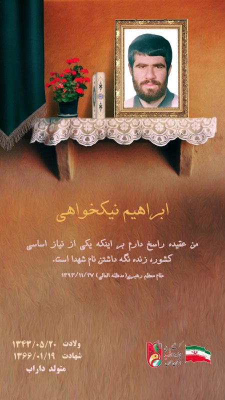 تصویر 1