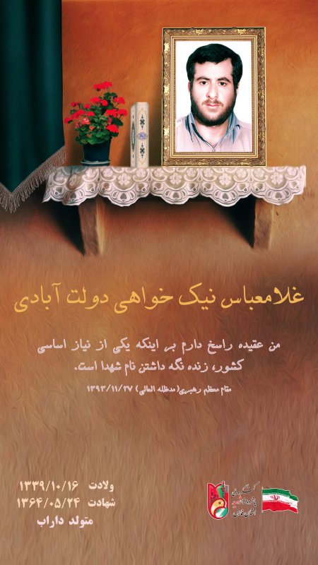 تصویر 1