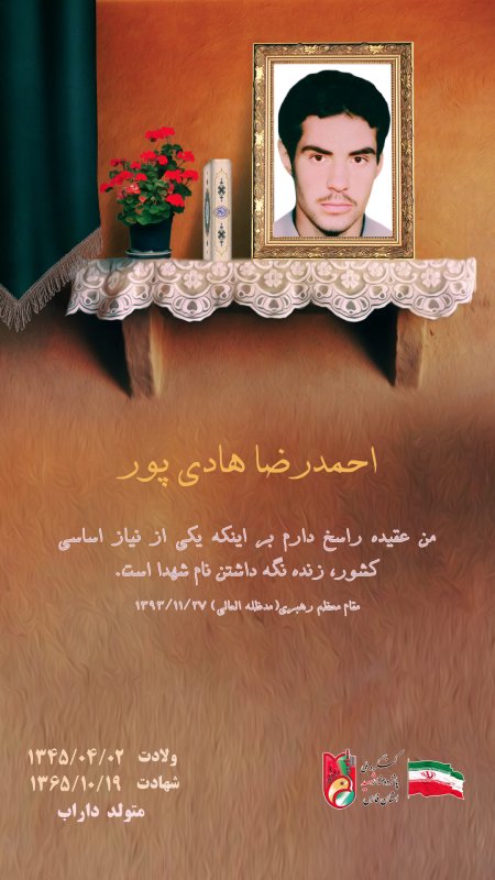 تصویر 1
