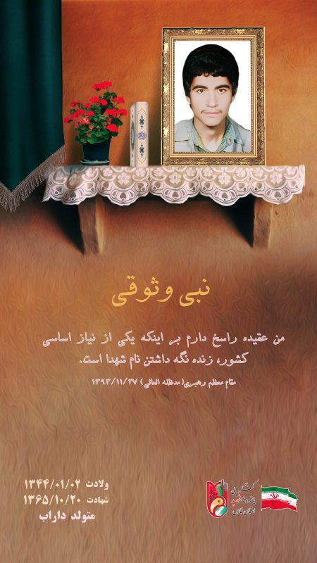 تصویر 1