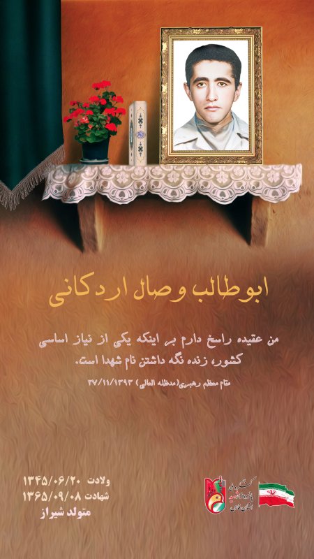 تصویر 1