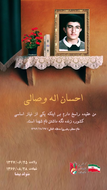 تصویر 4