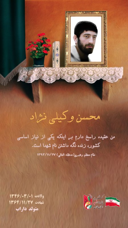 تصویر 1