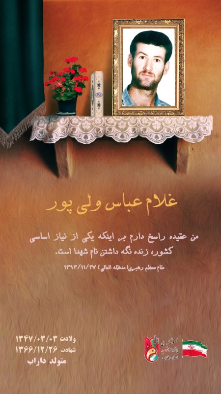 تصویر 1