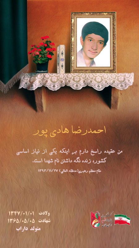 تصویر 1
