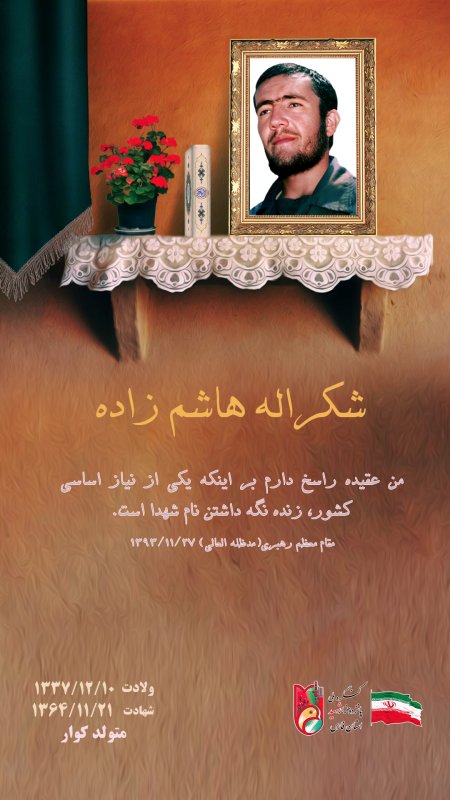 تصویر 1