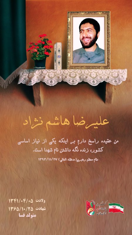 تصویر 3