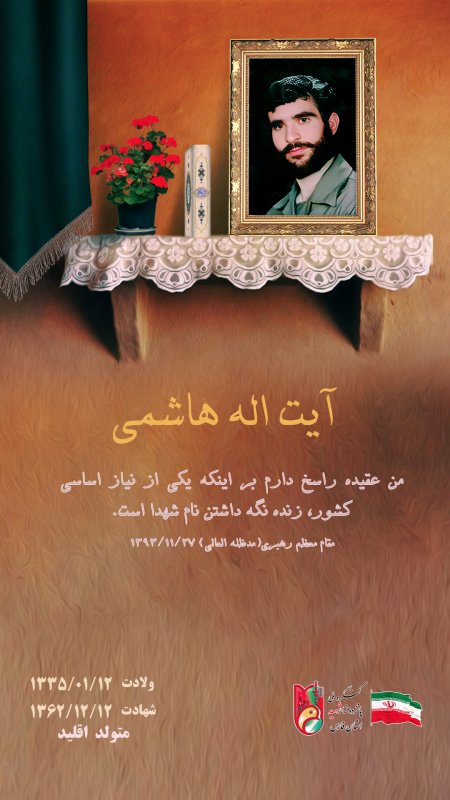 تصویر 5