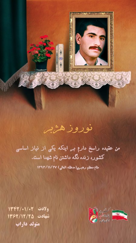 تصویر 1