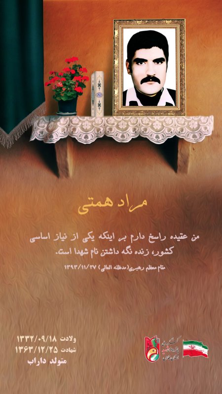 تصویر 1