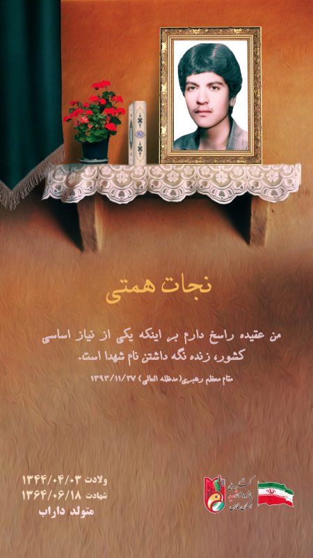 تصویر 1