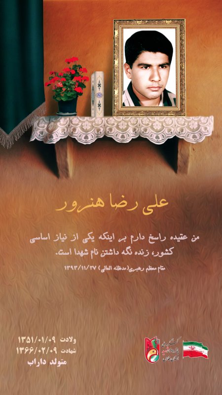 تصویر 1