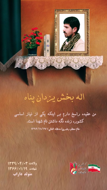 تصویر 1