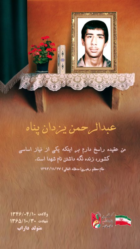 تصویر 1