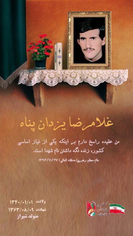 تصویر 1