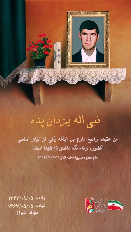 تصویر 1