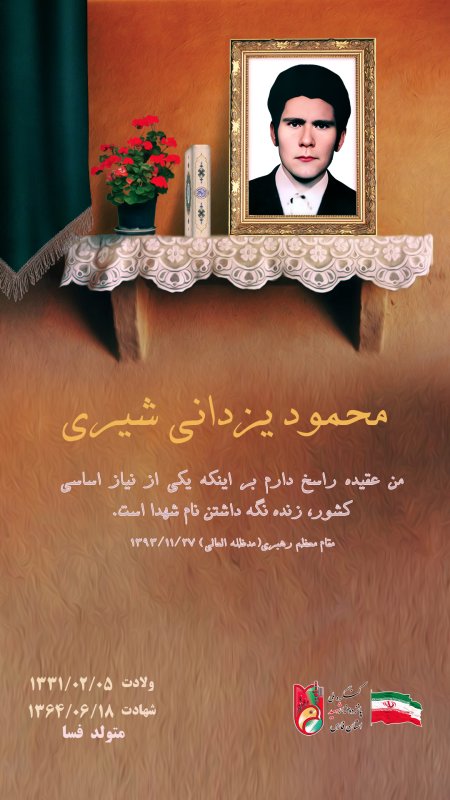تصویر 1