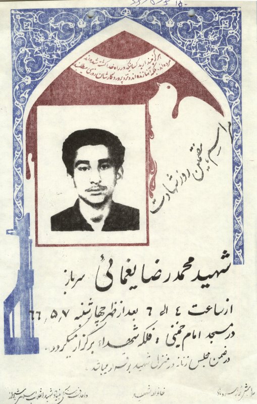 تصویر 1