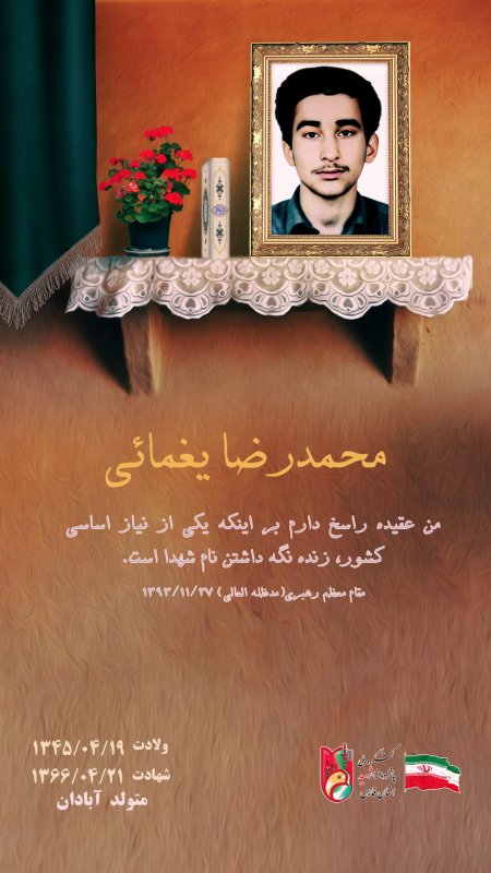 تصویر 2