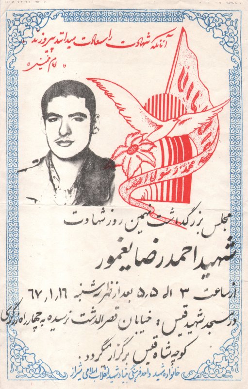 تصویر 1