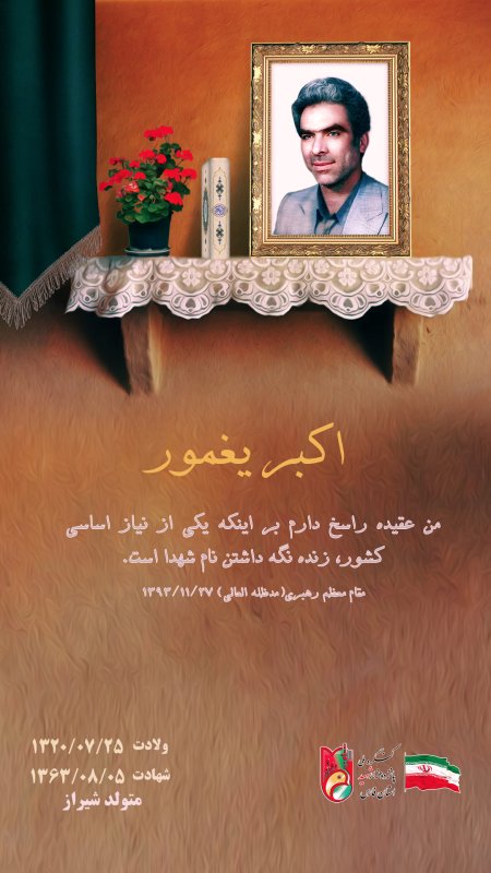 تصویر 1