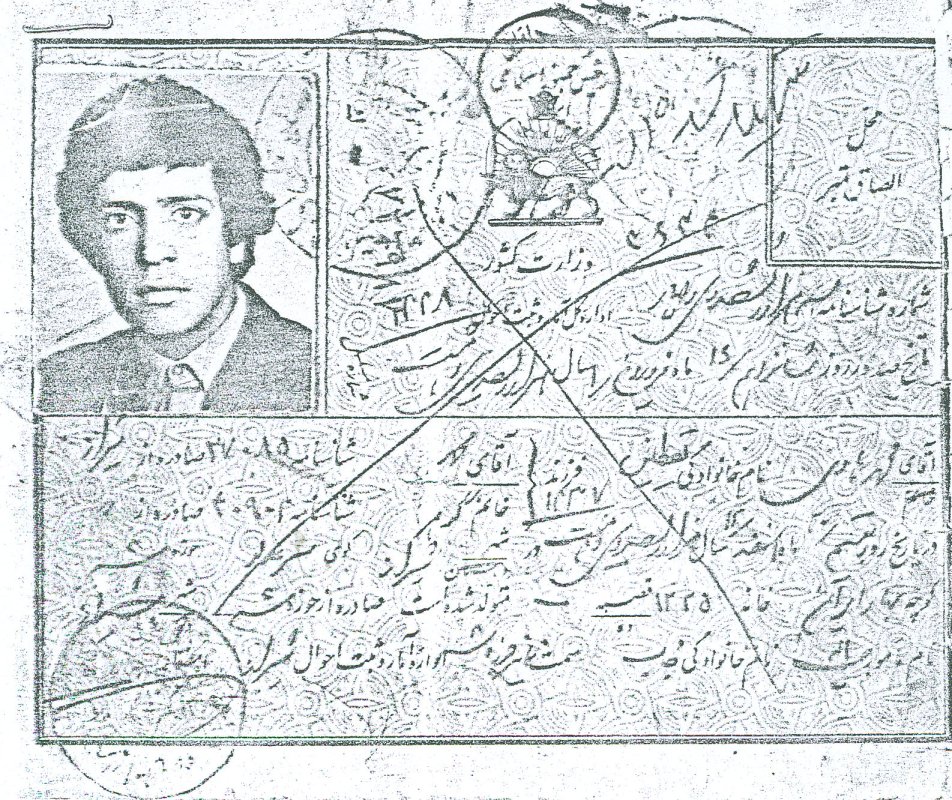 تصویر 1