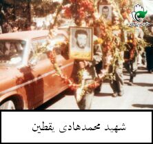 تصویر 2