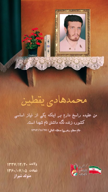تصویر 3