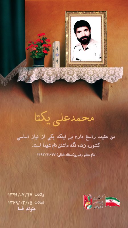 تصویر 1