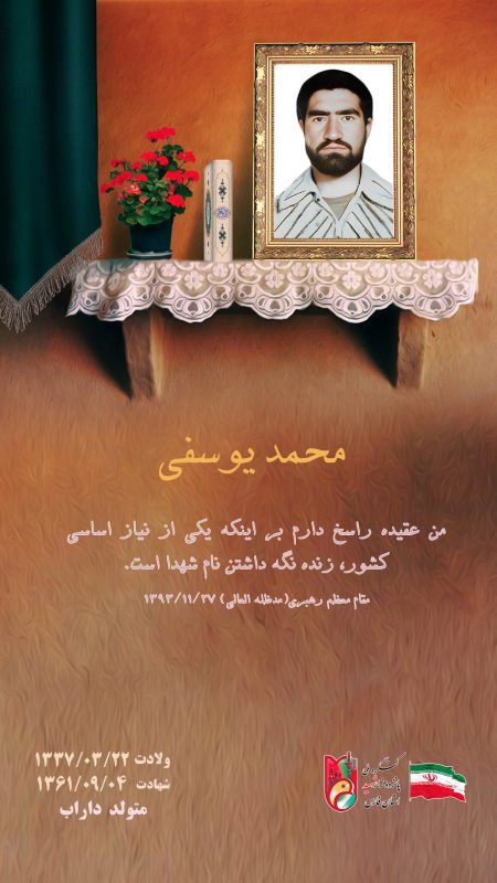 تصویر 1