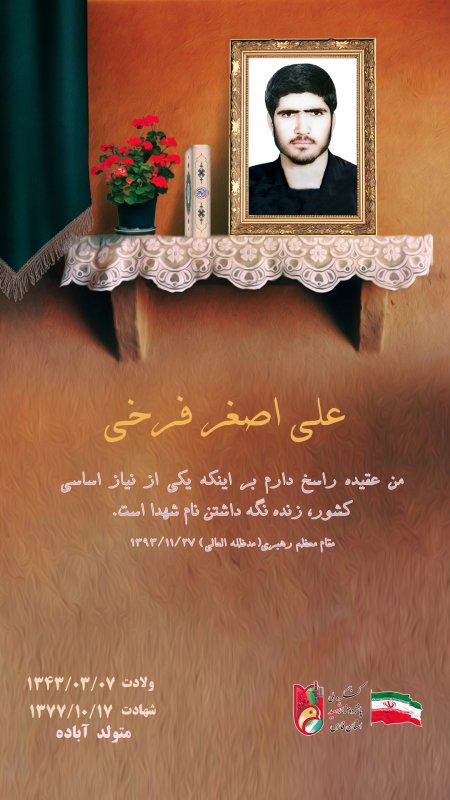 تصویر 1