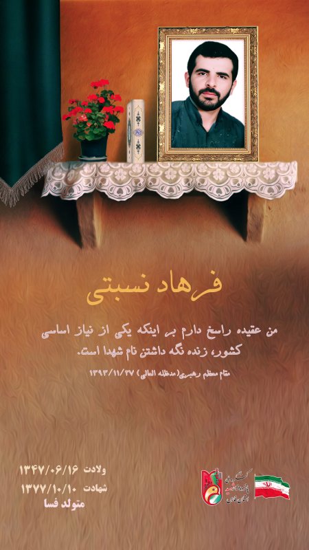 تصویر 1