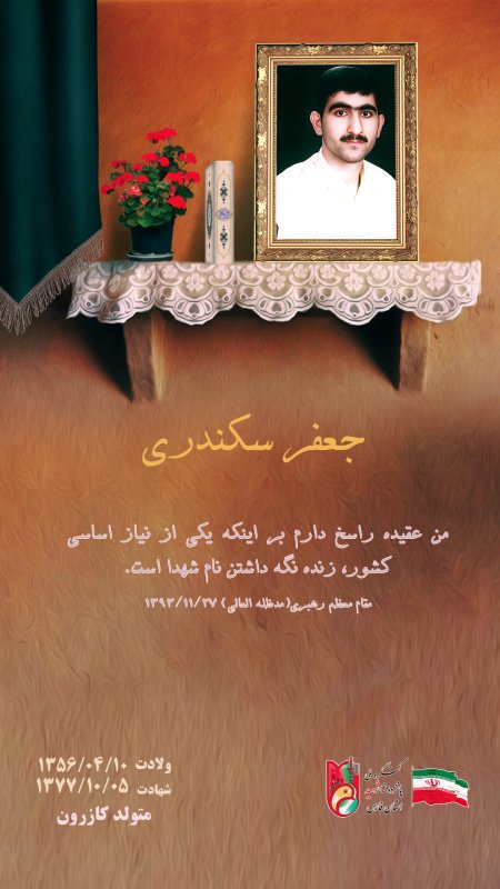 تصویر 3