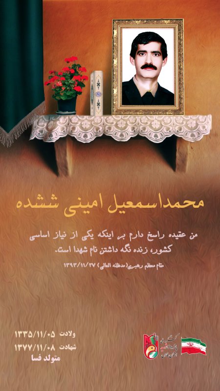 تصویر 3