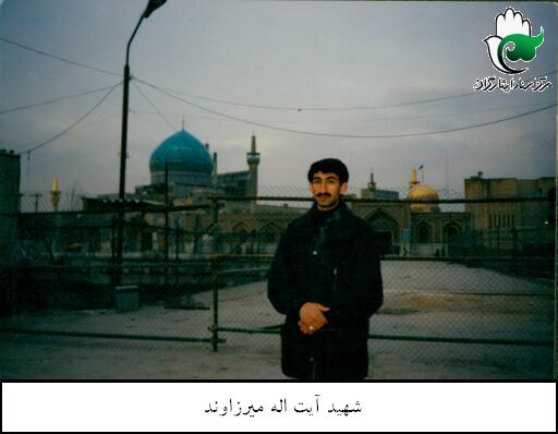 تصویر 3